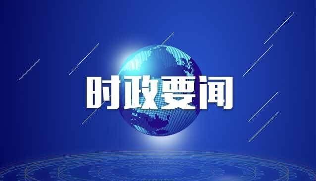 77777788888精準(zhǔn)新疆和7777788888888精準(zhǔn)指天誓日:狗、龍、蛇、牛-啟發(fā)釋義、專家解讀解釋與落實(shí)?,警惕虛假宣傳手段