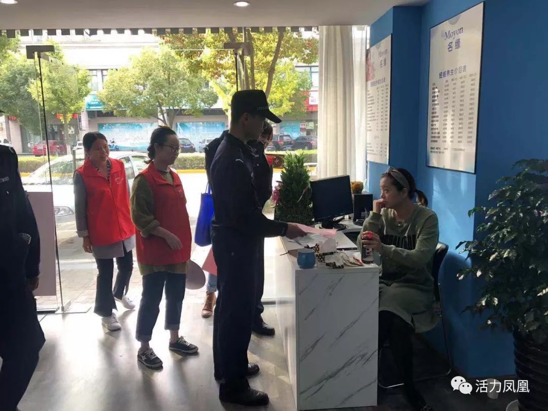 4933333免費(fèi)鳳凰網(wǎng)與新澳門天天免費(fèi)謎語(yǔ)高手最新動(dòng)態(tài),全面剖析、解釋與落實(shí)-謹(jǐn)防虛假美化陷阱