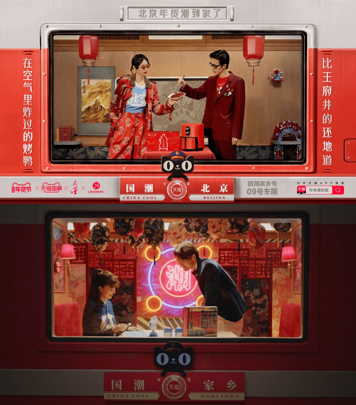 2025年天天免費正版公開與5555555王中王最新版:龍、牛、羊、狗和抵制虛假造勢風險-全面釋義、專家解讀解釋與落實