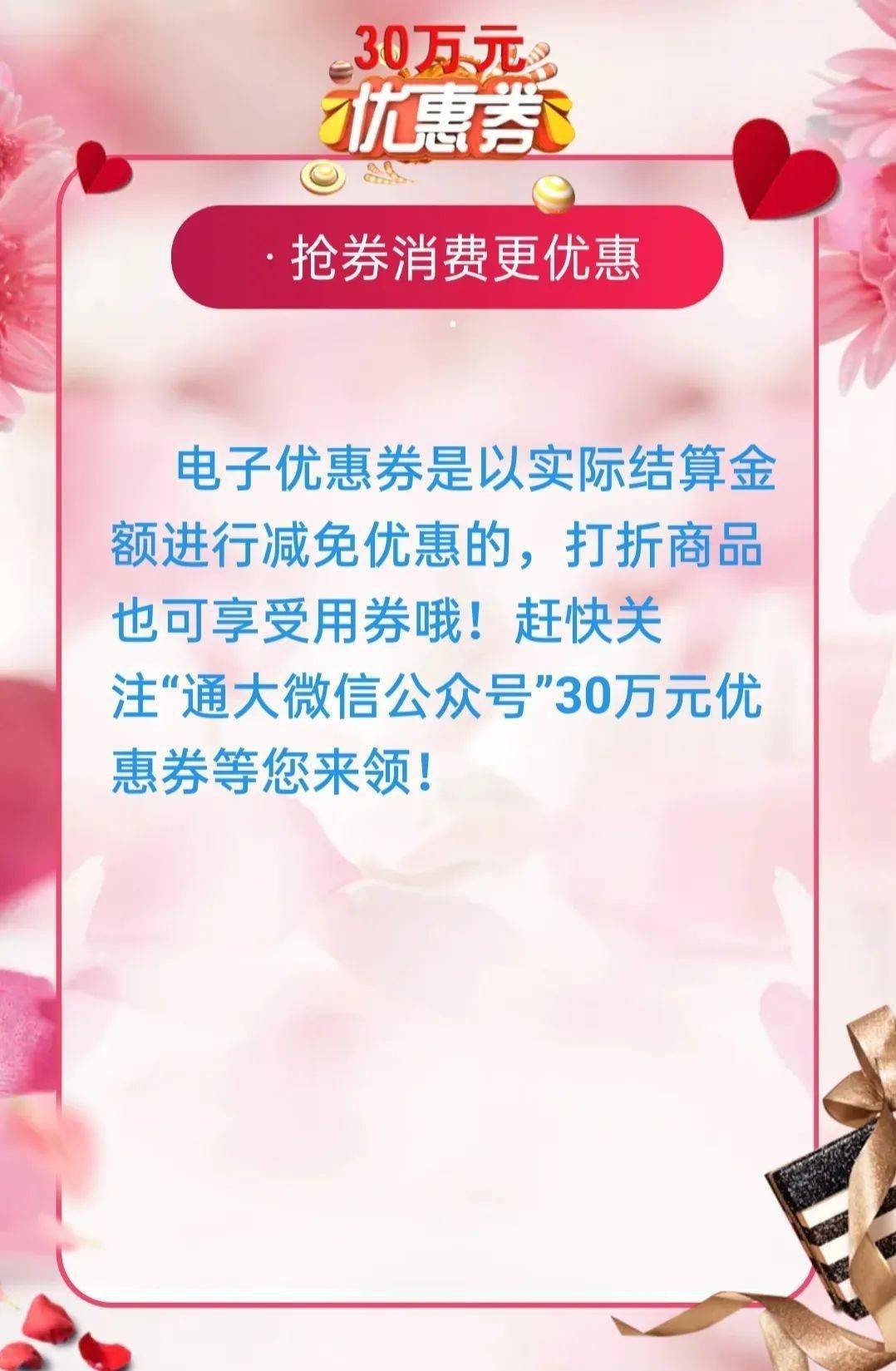 新澳門天天精準大全謎語送動手術或新澳門天天精準大全謎語送動手術和警惕虛假炒作,趣味釋義、解釋與落實