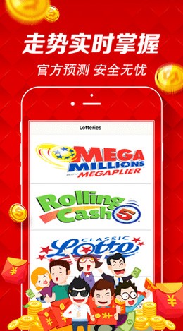 新澳門天天彩精準大全謎語和新奧今晚開一肖下一期預測:43-16-36-29-46-09 T:13,便捷解答、專家解讀解釋與落實?-警惕迷惑的策略