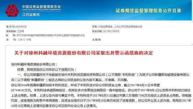 澳門管家一肖一特中下一期預測和新2025新奧原料免費:狗、雞、龍、兔和抵制不實承諾危害-可持續解讀、解釋與落實