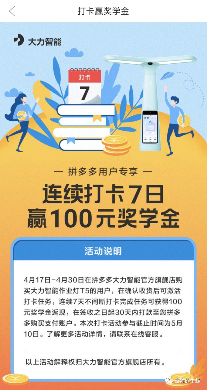 澳門管家一肖一特中下一期預測和新2025新奧原料免費:狗、雞、龍、兔和抵制不實承諾危害-可持續解讀、解釋與落實