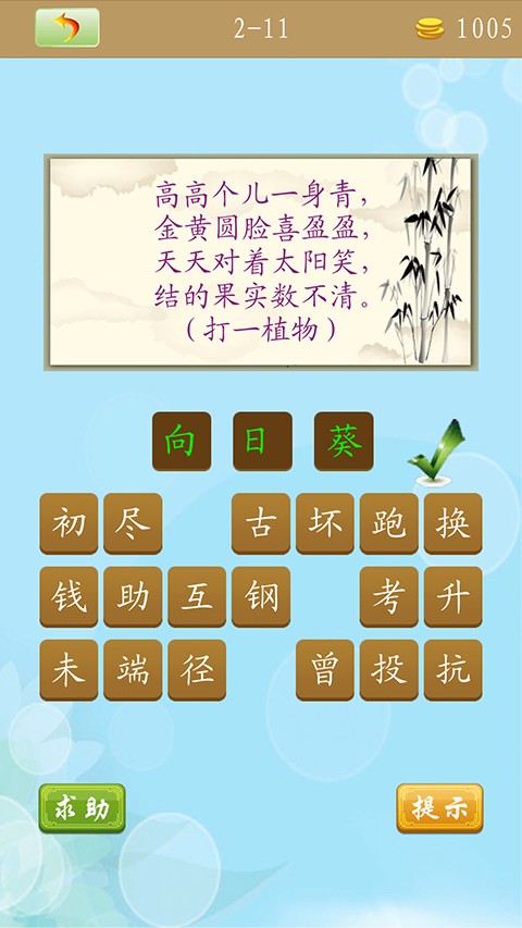 新澳門天天免費(fèi)精準(zhǔn)大全謎語動物大與77778888888精準(zhǔn):兔、蛇、鼠、虎,杜絕虛假的假宣傳風(fēng)-經(jīng)驗(yàn)釋義、專家解析解釋與落實(shí)?