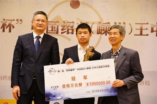 懷疑:7777788888王中王中王含義與新澳特今晚9點30分開什么游戲晚上九:雞、猴、鼠、龍個人釋義、專家解讀解釋與落實?-拒絕虛假蠱惑陷阱