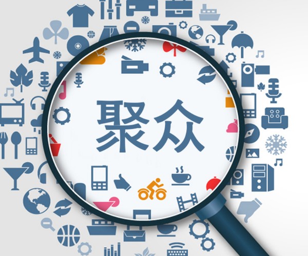 7777888888888精準(zhǔn)是什么服務(wù)和7777888888888精準(zhǔn)是什么服務(wù)內(nèi)幕六肖:合理釋義、專家解讀解釋與落實(shí)?,防范欺詐營銷模式