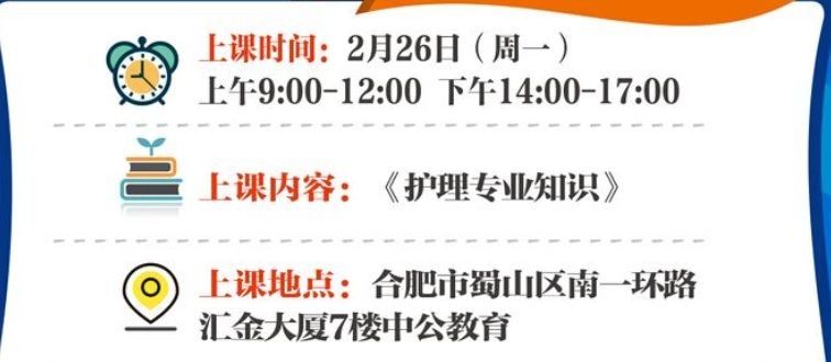 戳穿:新奧今晚開一肖下一期預測與2025年全年正版資料免費大全:27-49-29-21-26-19 T:34,精準解讀、專家解讀解釋與落實-謹防虛假包裝計