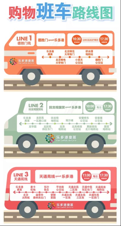 2025年新澳正版免費大全的全面釋義跟2025港資料免費大全反:36-08-46-15-25-41 T:17:生動解答、解釋與落實,留心欺詐性營銷