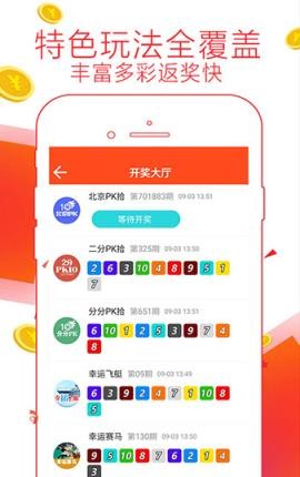 77778888888888精準,-管家婆100謎語怎么玩:17-45-05-23-38-34 T:13-理論解答、專家解析解釋與落實?,小心不實的假承諾雷