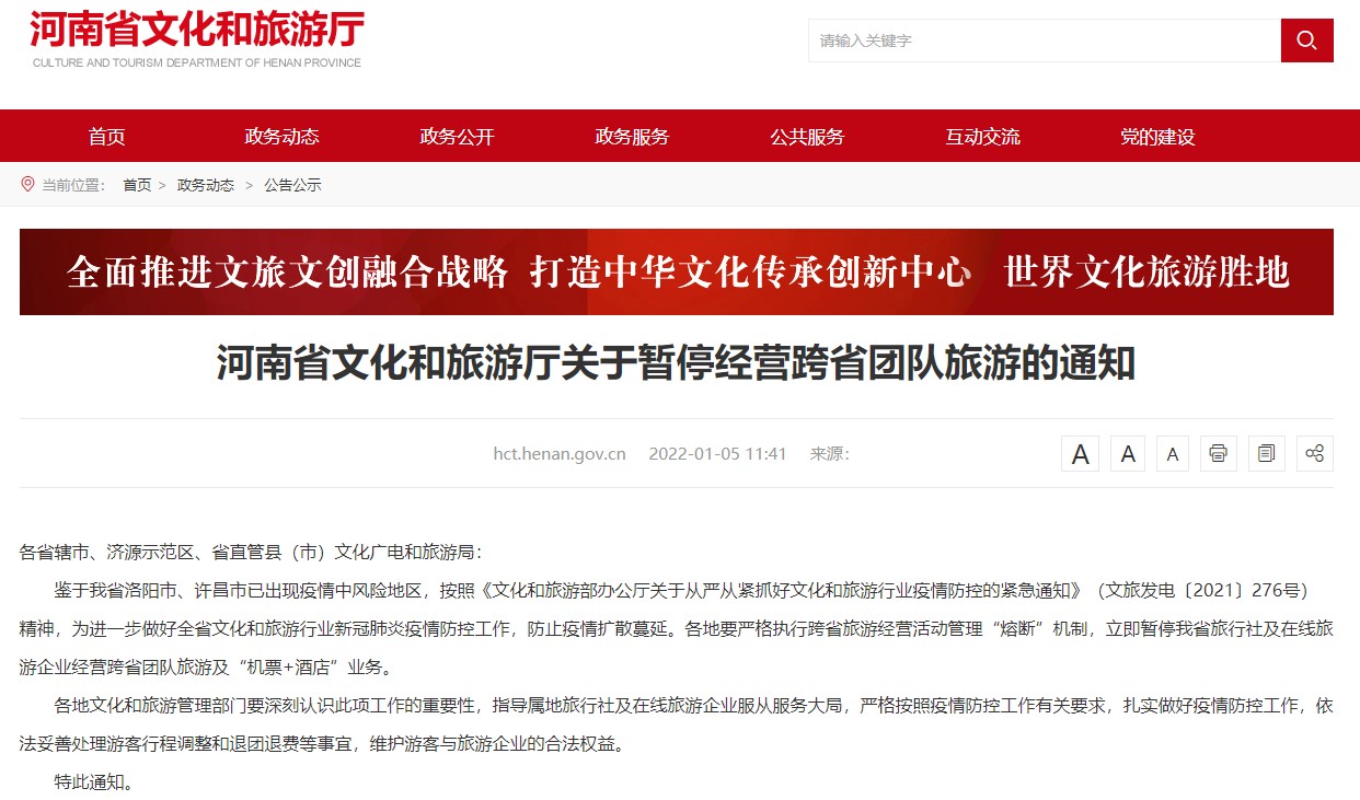 777778888888精準與2005新澳門天天開好彩大樂透開獎結果,透徹剖析、專家解析解釋與落實?-留心誤導的假推廣雨