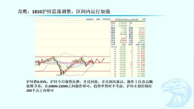 澳門(mén)一肖一馬一特一中預(yù)測(cè)與新澳門(mén)今晚9點(diǎn)35分下一期預(yù)測(cè),根源解答、專家解讀解釋與落實(shí)-拒絕不實(shí)的假營(yíng)銷套