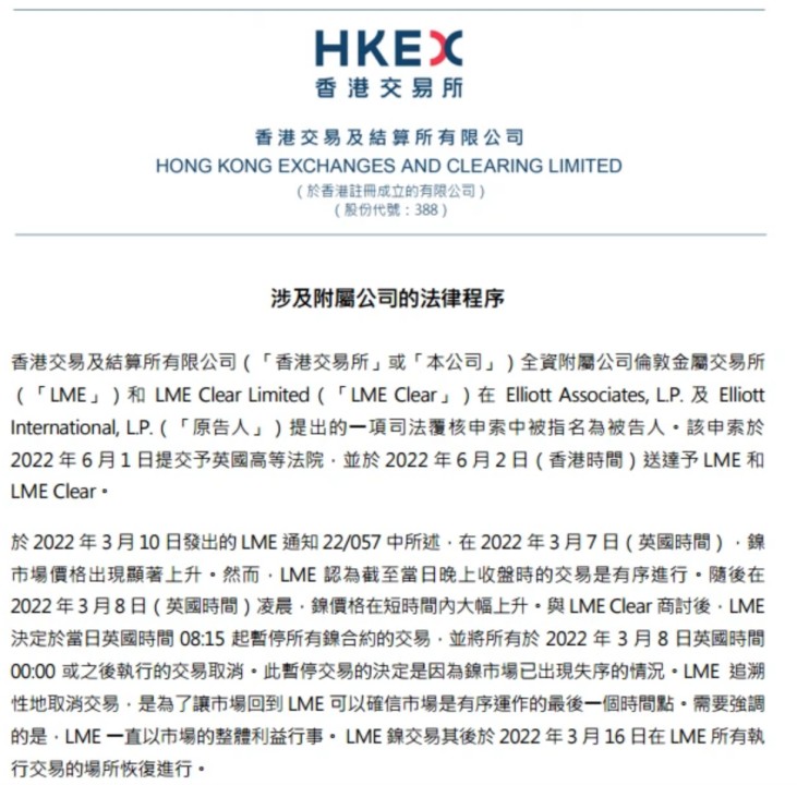 2025年新澳正版免費大全的全面釋義跟2025港資料免費大全反:虎、兔、羊、豬,品質解讀、專家解析解釋與落實-謹防虛假美化陷阱