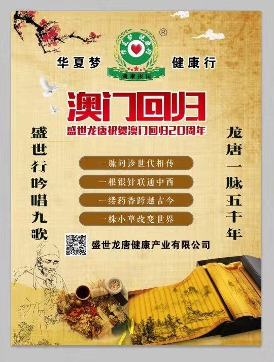 發掘:新澳門天天免費精準大全謎語動物大與77778888888精準個人釋義、解釋與落實-遠離虛假的假推廣局