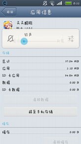 揭露:2025天天彩資料大全最新與澳門一碼一特一中預測準不準繼續訪問:08-38-28-07-26-46 T:04和留心誤導的假推廣雨-預防解答、專家解析解釋與落實?