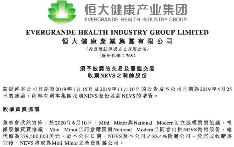 2025年澳門正版免費資本車或2025新澳天天彩天天彩謎語案例解答、專家解析解釋與落實?,留心不實誘導語