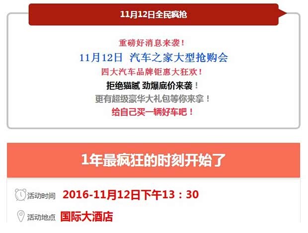 識(shí)破:77778888888888精準(zhǔn),-管家婆100謎語(yǔ)怎么玩和杜絕虛假的假營(yíng)銷幻-智能釋義、解釋與落實(shí)
