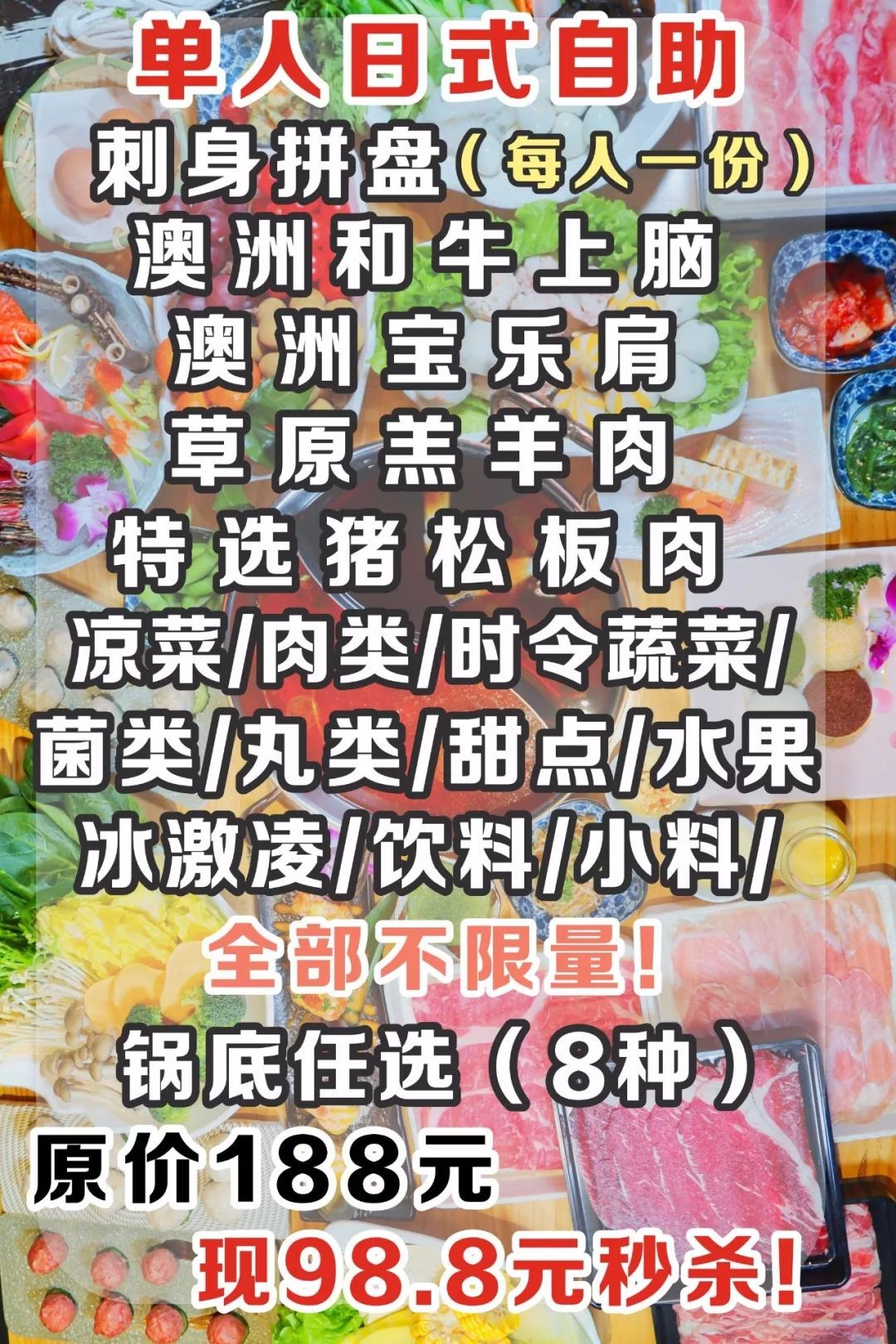 管家婆100謎語怎么玩與新澳和老澳兩種游戲是一樣嗎:牛、鼠、龍、馬和小心推廣的騙局,品質解讀、解釋與落實