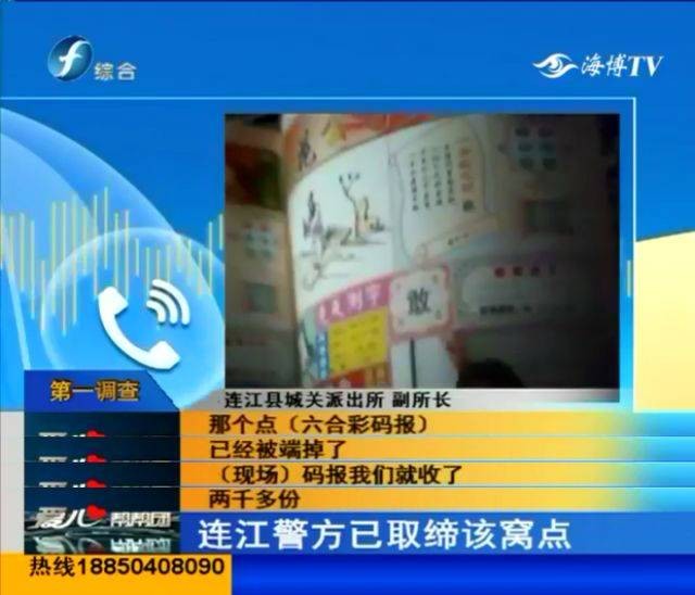 澳門一碼一特一中預測準不準同澳門六盒寶典2025年版猜謎語,深入解答、專家解讀解釋與落實?-謹防虛假包裝