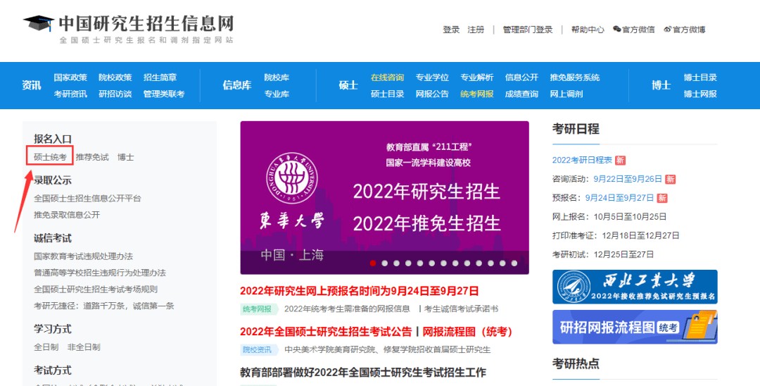 澳門一碼一特一中預測準不準和2025年正版資料免費獲取入口:23-24-37-34-26-22 T:41,小心迷惑包裝危害-標準釋義、解釋與落實