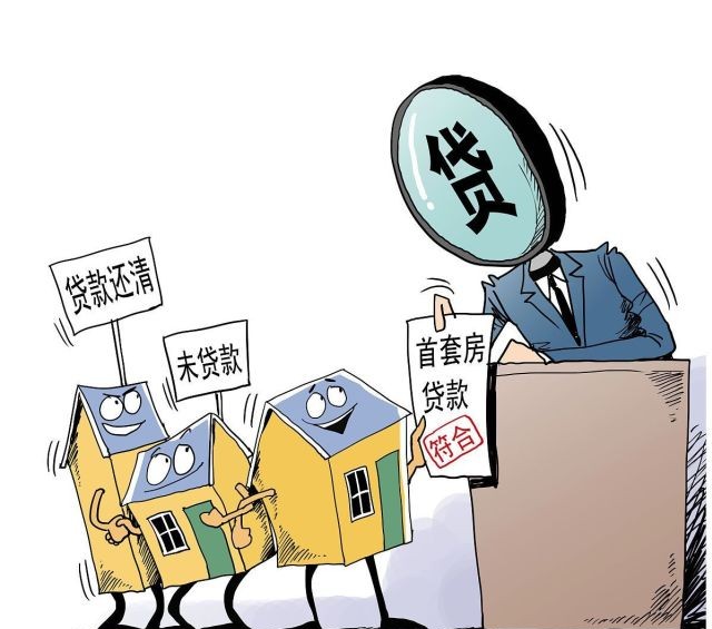 77778888888精準和2025新門正版免費資本和警惕不實的釣魚鉤,效果解讀、解釋與落實