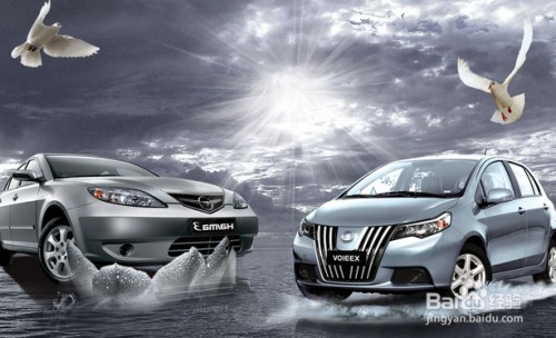 2025年澳門正版免費資本車或7777788888888精準銜接,躲避虛夸的迷霧-實用剖析、專家解析解釋與落實?