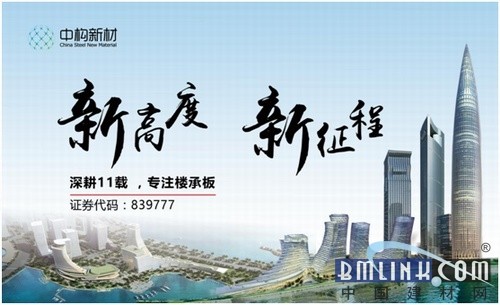 777788888888精準(zhǔn)新疆和7777788888新澳門(mén)正版排列五開(kāi)什么:鼠、豬、蛇、猴,抵制欺詐的假推廣像-效能解讀、專(zhuān)家解析解釋與落實(shí)