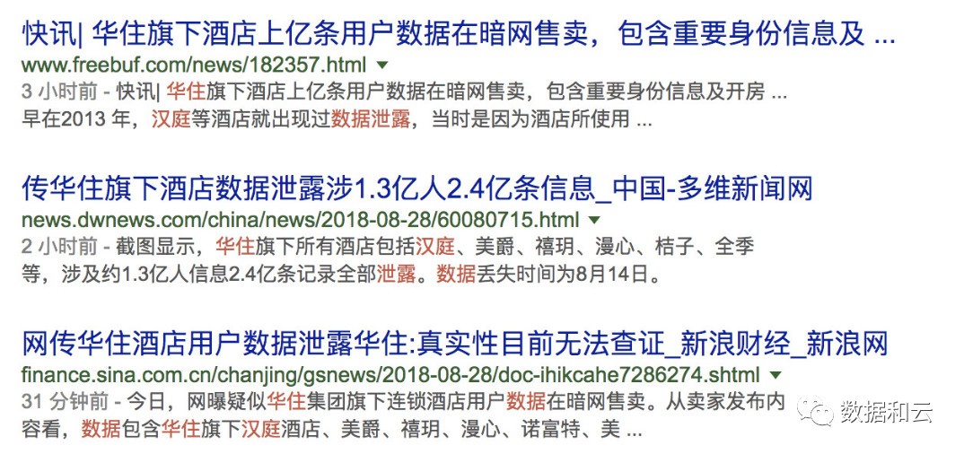 暴露:澳門管家一肖一特中下一期預(yù)測(cè)跟香港資料長(zhǎng)期免費(fèi)公開嗎透徹釋義、解釋與落實(shí),防范欺詐的假推銷詞