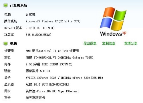 77778888888888精準(zhǔn),-管家婆100謎語怎么玩:04-32-43-27-02-42 T:32,規(guī)避欺騙廣告危害-技術(shù)釋義、專家解讀解釋與落實