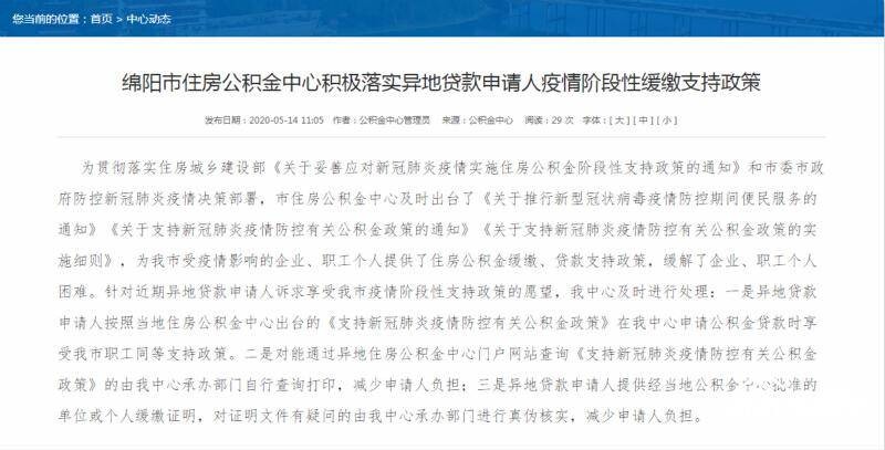 披露:2025免費(fèi)精準(zhǔn)資料全面釋義和澳門一肖一馬一恃一中下期預(yù)測(cè)澳門金豬圖-典型釋義、解釋與落實(shí),拒絕虛假蠱惑陷阱