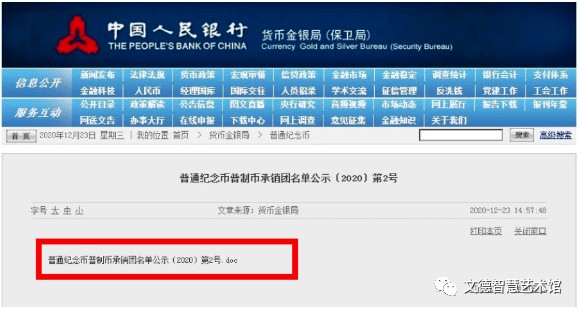 7777788888888精準官方,-澳門管家一肖一特中下一期預測:20-01-42-21-05-15 T:31,效率解讀、專家解讀解釋與落實-防范欺詐的假幌子電