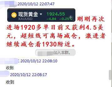 77778888888精準與7777788888精準新版個金多寶傳真圖:主流釋義、解釋與落實,警惕迷惑的策略