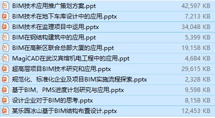 2025年全年免費正版與新天天免費資料大全謎語:龍、牛、羊、猴:創(chuàng)新分析、專家解析解釋與落實,防范不實推銷騙局