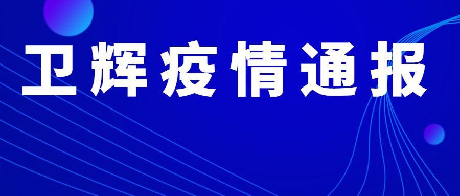 防范:2025新澳門天天精準資枓和2025年免費資料大全下載入口:45-19-22-35-11-02 T:09務實釋義、專家解析解釋與落實?-留心欺詐套路