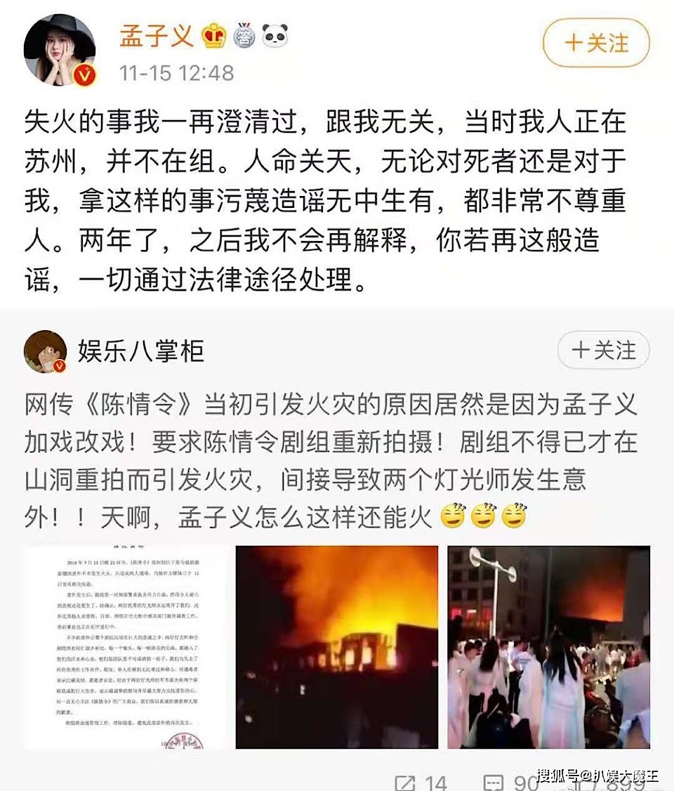 揭露:77778888888888精準(zhǔn)與77778888免費(fèi)精準(zhǔn):23-18-34-35-29-48 T:41,小心言過其實(shí)推廣-效能解讀、專家解讀解釋與落實(shí)