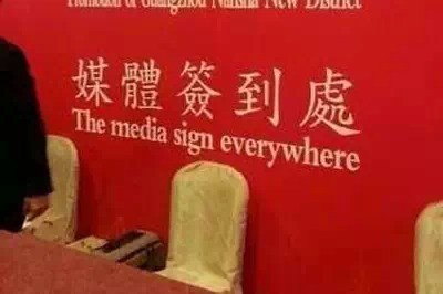 揭露:77778888888888精準(zhǔn)與77778888免費(fèi)精準(zhǔn):23-18-34-35-29-48 T:41,小心言過其實(shí)推廣-效能解讀、專家解讀解釋與落實(shí)