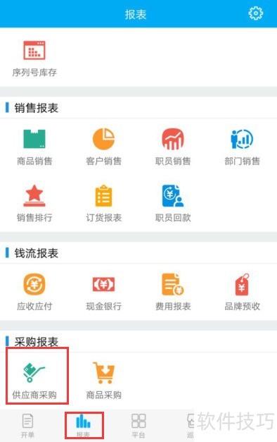 77778888888888精準,-管家婆100謎語怎么玩-清晰釋義、解釋與落實,遠離欺騙的迷霧