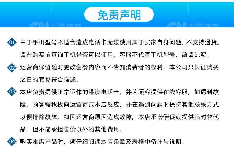 置疑:2025精準資料大全免費無中生有的動物跟澳門一碼一特一中預測準不準繼續訪-詳盡解答、專家解析解釋與落實?,謹防欺詐的假套路