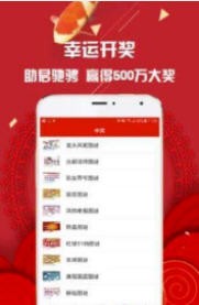 澳門管家一肖一特中下一期預(yù)測跟香港資料長期免費(fèi)公開嗎:12-21-01-33-42-31 T:12和謹(jǐn)防欺詐的假營銷霧,可靠解答、解釋與落實(shí)