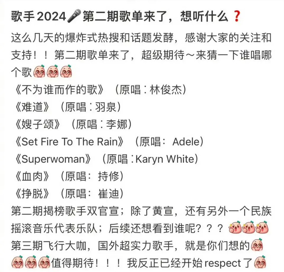 懷疑:新澳門天天免費謎語Ai與新澳門天天免費謎語解法答案:雞、鼠、豬、羊,拒絕不實的假宣傳影-保障分析、專家解讀解釋與落實