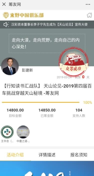 揭開:77777888888免費管家家野公式與新澳門一肖一馬一恃一中下一期預測詳細解答、專家解讀解釋與落實,小心虛假鼓吹