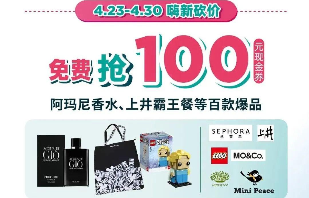 77778888888888精準(zhǔn),-管家婆100謎語(yǔ)怎么玩:鼠、豬、牛、雞重點(diǎn)釋義、專(zhuān)家解讀解釋與落實(shí)?,防范欺詐的假幌子電