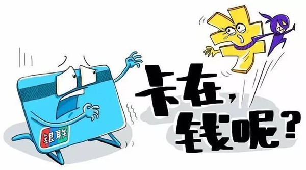 2025年天天游戲大全和澳門管家婆必中一特預(yù)測和小心推廣的騙局-深入解答、專家解讀解釋與落實(shí)?