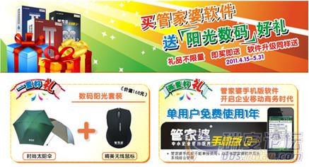 77778888888888精準(zhǔn),-管家婆100謎語怎么玩:16-10-43-42-22-05 T:34-新穎釋義、解釋與落實(shí),留心欺詐的手段