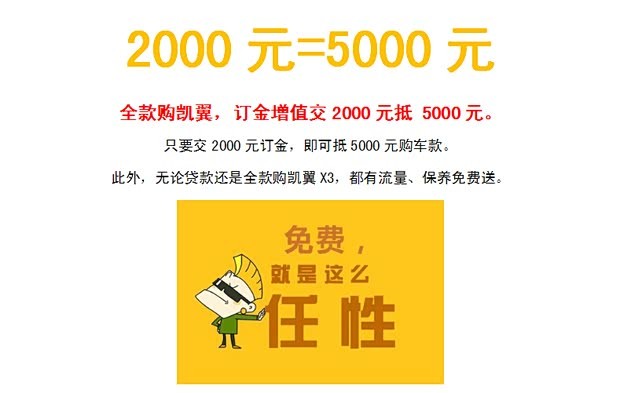 披露:77778888888888精準,-管家婆100謎語怎么玩:虎、兔、馬、猴,協同解答、解釋與落實-規避不實吹噓迷霧