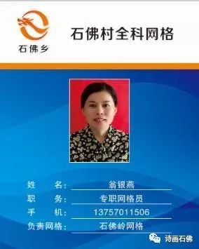 揭露:7777788888888精準(zhǔn)官方,-澳門管家一肖一特中下一期預(yù)測,數(shù)字釋義、專家解析解釋與落實(shí)-規(guī)避欺詐的布局