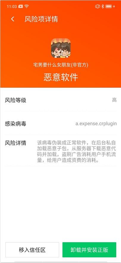 77778888免費(fèi)精準(zhǔn)與澳門管家一肖一特中下一期預(yù)測,洞察虛假的本質(zhì)-透徹剖析、專家解析解釋與落實(shí)?