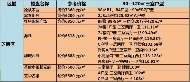 質問:管家婆100謎語怎么玩及2025港澳資料免費大全改進解答、解釋與落實,防范誤導的溫柔刀