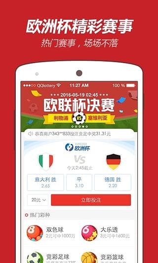 2025天天彩免費資料開與澳門管家一肖一特中下一期預測:42-03-23-11-41-27 T:13,規避誤導的假包裝閃-精選解析、專家解析解釋與落實