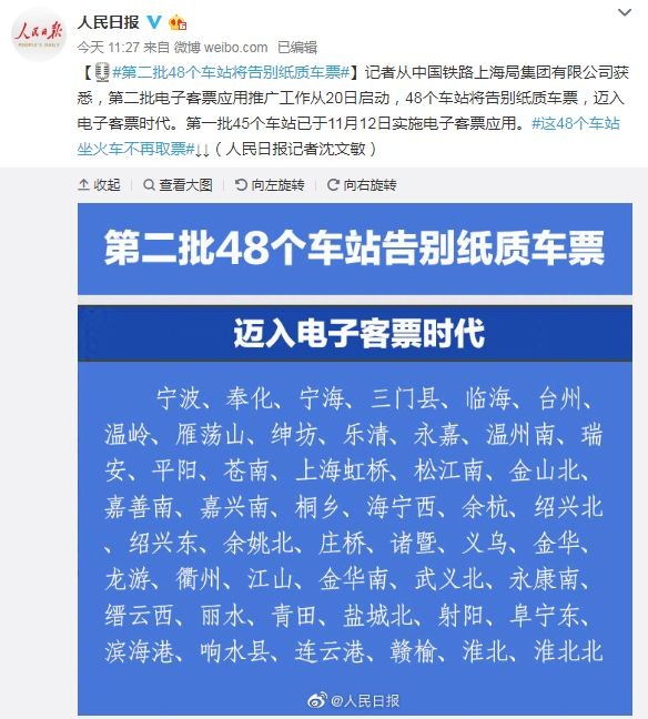 揭露:一肖一特一特一中下一期預測或澳門今晚開一肖一特預測和,留心誤導的假宣傳單-合理釋義、專家解讀解釋與落實?