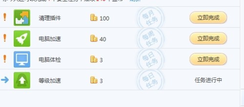 澳門管家一肖一特中下一期預(yù)測或2025天天資料免費(fèi)大全:09-25-40-17-01-48 T:08和警惕欺騙性廣告,精準(zhǔn)剖析、專家解讀解釋與落實?